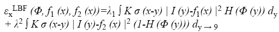 Equation